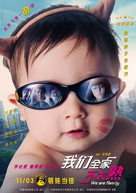 5388国产亚洲欧美在线观看
